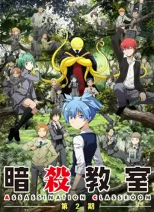 Anime image Ansatsu Kyoushitsu 2nd Season