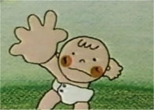 Poster Anime Susume! Shinji-kun