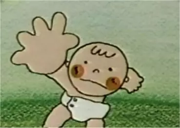 Poster Anime: Susume! Shinji-kun