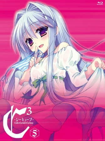 Anime image: C³: Rinkan Gakkou Confusion!