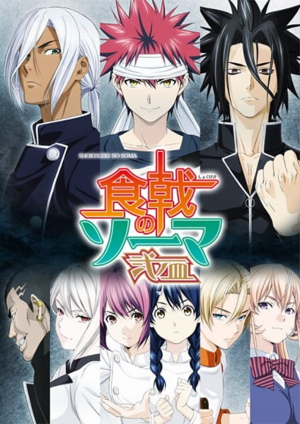 Poster Anime: Shokugeki no Souma: Ni no Sara
