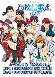 Poster Anime Starmyu OVA