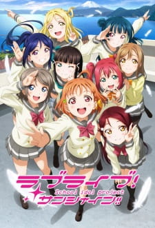 Poster Anime Love Live! Sunshine!!