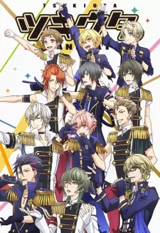 Gambar Anime Tsukiuta. The Animation