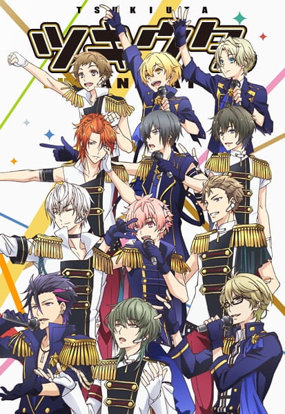 Poster Anime: Tsukiuta. The Animation