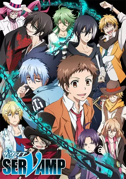 Poster Anime: Servamp
