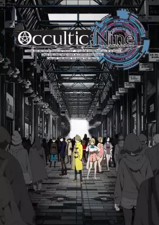 Poster Anime: Occultic;Nine