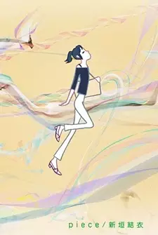Gambar Anime Piece