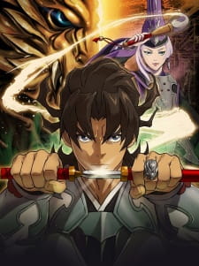 Poster Anime Garo: Guren no Tsuki Special