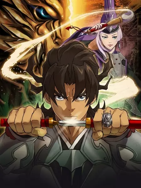 Poster Anime: Garo: Guren no Tsuki Special