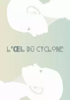 Anime image L'Œil du cyclone