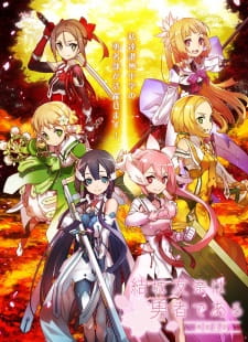 Poster Anime Yuuki Yuuna wa Yuusha de Aru: Yuusha no Shou
