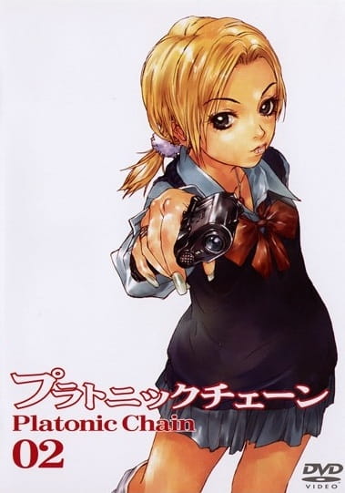 Anime image: Platonic Chain: Ansatsu Jikkouchuu