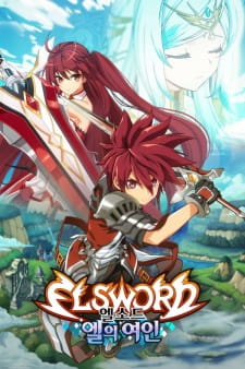 Poster Anime Elsword: El-ui Yeoin