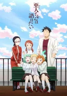 Gambar Anime Demi-chan wa Kataritai