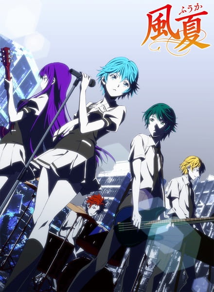 Gambar Anime: Fuuka