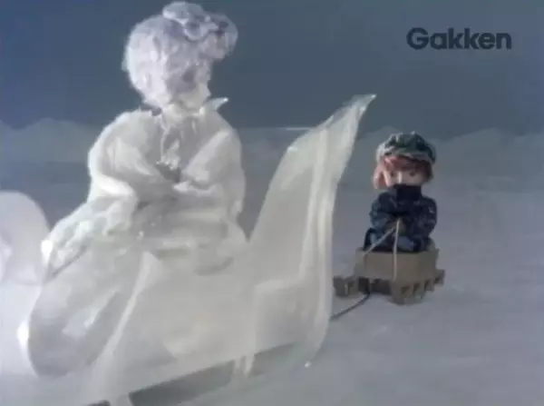 Poster Anime: Yuki no Joou