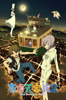 Poster Anime Uchouten Kazoku 2