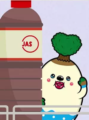 Poster Anime: MAFF x Chobitto Zukan