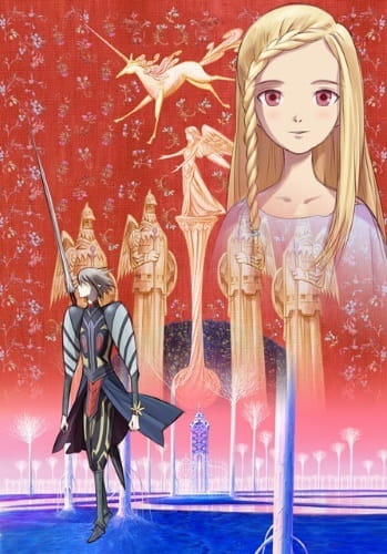 Gambar Anime: Ylion to Callysia