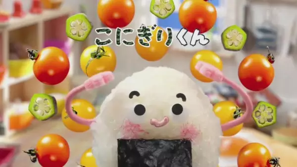 Poster Anime: Konigiri-kun