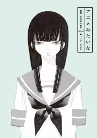 Gambar Anime Anime Mitai na