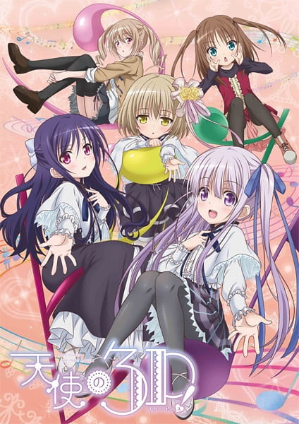 Anime image: Tenshi no 3P!