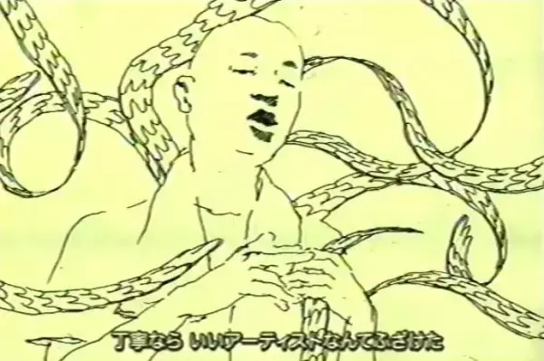 Gambar Anime: Nerenai!!!