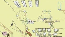 Poster Anime Chiisana Tegami