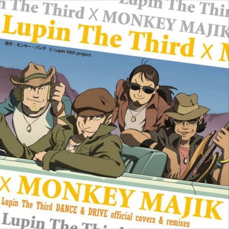 Gambar Anime: Lupin the Third x Monkey Majik