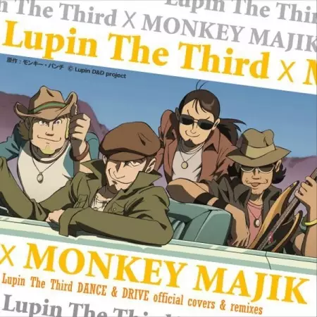 Gambar Anime: Lupin the Third x Monkey Majik