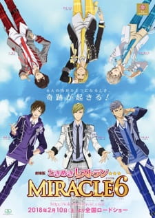 Poster Anime Tokimeki Restaurant☆☆☆ MIRACLE6 Movie