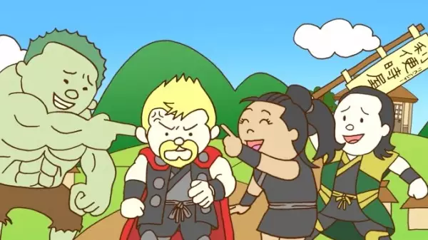 Gambar Anime: Mighty Thor: Battle Royale