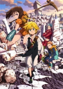 Anime Poster: Nanatsu no Taizai: Imashime no Fukkatsu Joshou