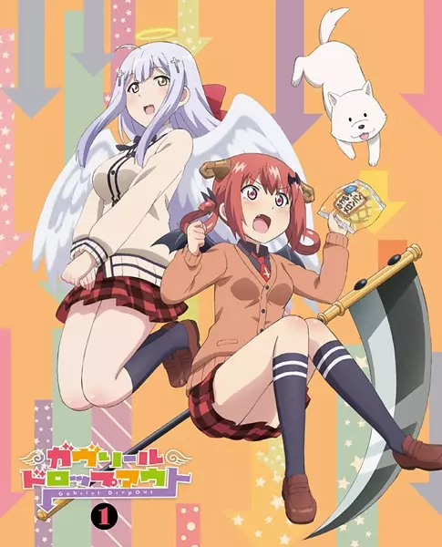 Poster Anime: Gabriel DropOut Specials