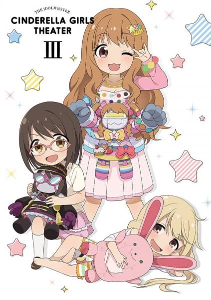 Anime Poster: Cinderella Girls Gekijou: Kayou Cinderella Theater