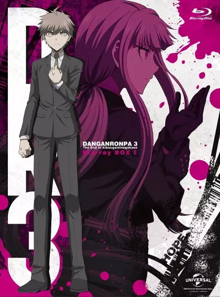 Poster Anime: Danganronpa 3: Monokuma Gekijou