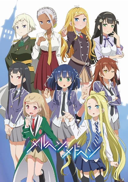 Gambar Anime: Märchen Mädchen