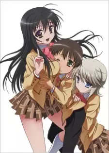 Gambar Anime: Kanokon Specials