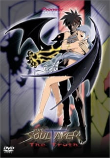 Poster Anime The SoulTaker: Tamashii-gari