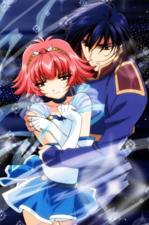 Poster Anime: Shin Shirayuki-hime Densetsu Prétear