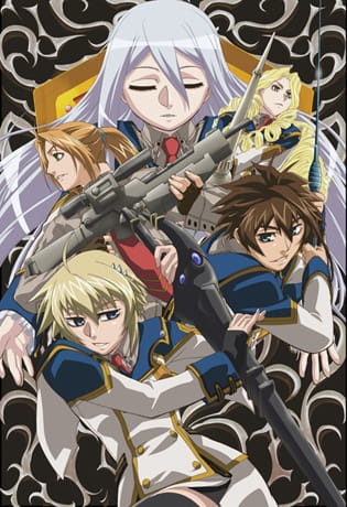 Anime Poster: Koukaku no Regios