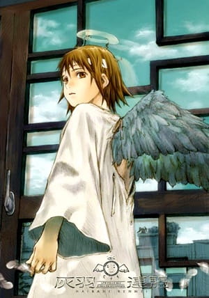 Gambar Anime: Haibane Renmei