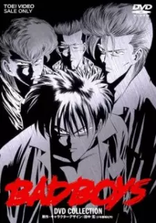 Gambar Anime Bad Boys