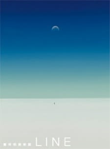 Gambar Anime You Shoumei Bijutsukan Line