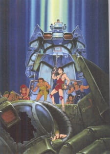 Poster Anime Taiyou no Kiba Dougram