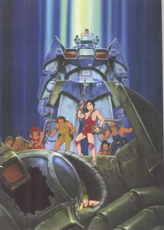 Gambar Anime: Taiyou no Kiba Dougram