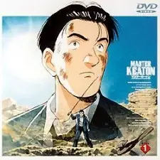 Gambar Anime Master Keaton OVA