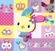 Poster Anime Usahana: Yumemiru Ballerina