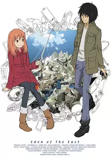 Gambar Anime Higashi no Eden